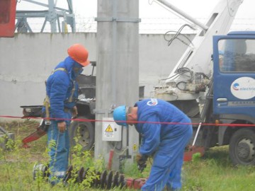 Enel te lasă fără curent